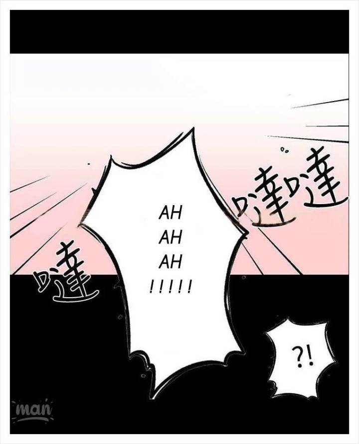 PC Goddess Room - Chapter 4 [photo 94] - MangaPorn