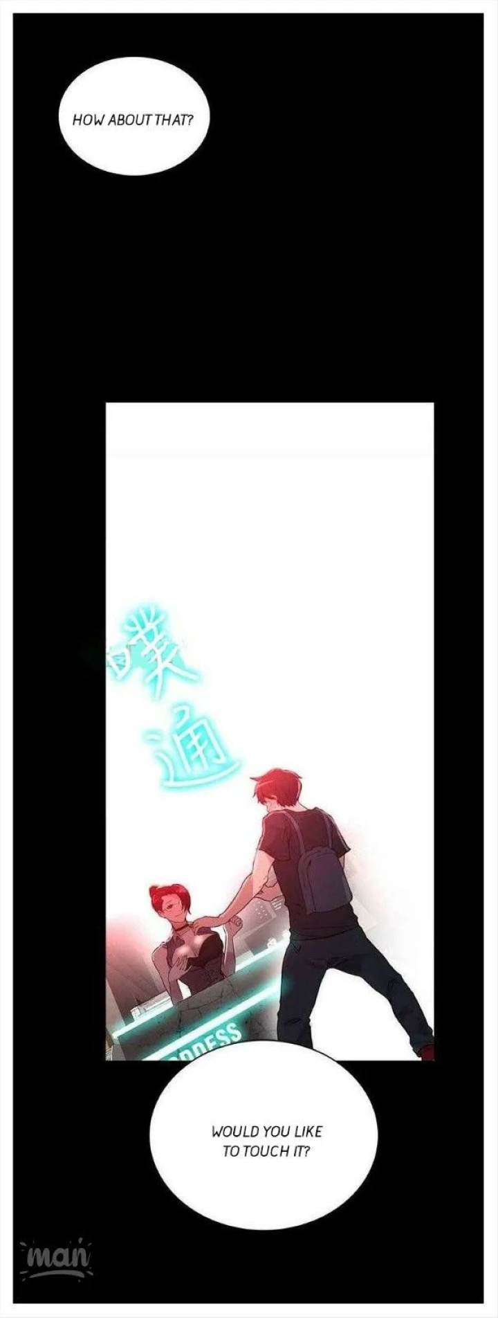 PC Goddess Room - Chapter 5 [photo 16] - MangaPorn