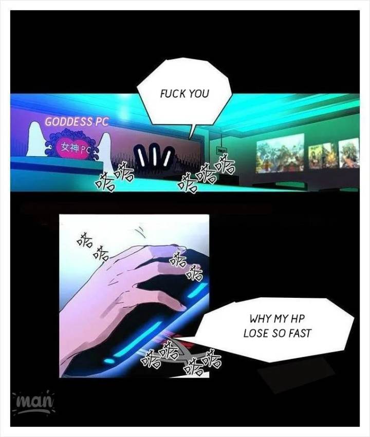 PC Goddess Room - Chapter 5 [photo 26] - MangaPorn