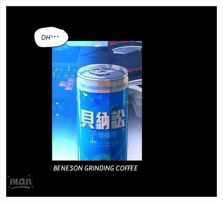 PC Goddess Room - Chapter 5 [photo 28] - MangaPorn