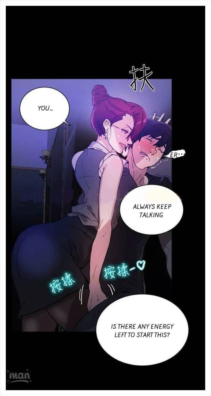 PC Goddess Room - Chapter 5 [photo 46] - MangaPorn