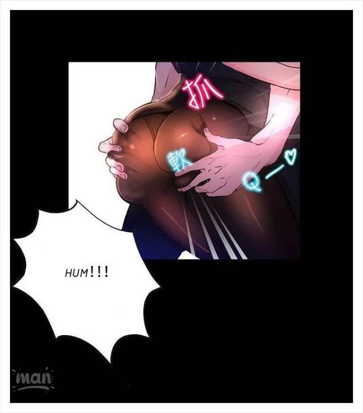 PC Goddess Room - Chapter 5 [photo 55] - MangaPorn