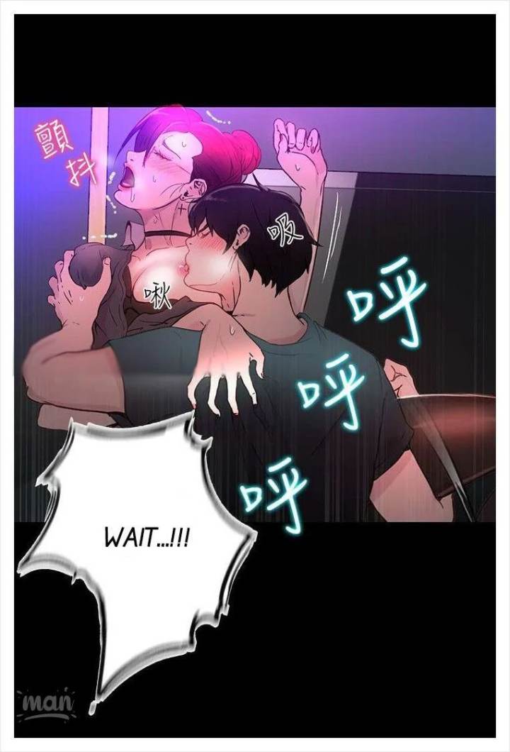 PC Goddess Room - Chapter 5 [photo 57] - MangaPorn