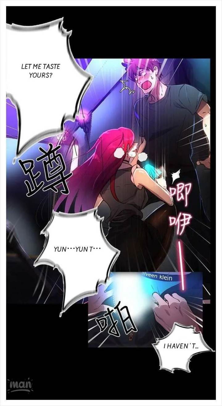 PC Goddess Room - Chapter 5 [photo 61] - MangaPorn