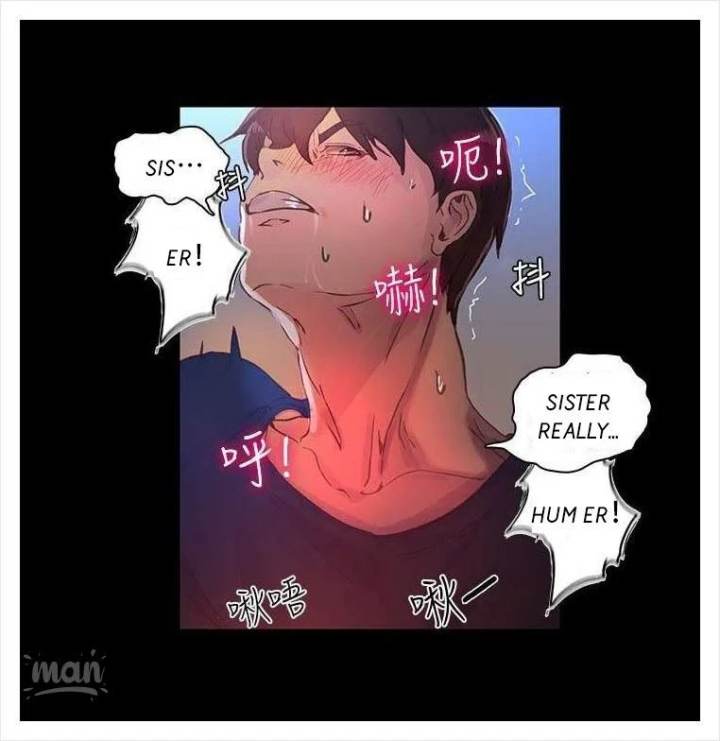 PC Goddess Room - Chapter 5 [photo 66] - MangaPorn