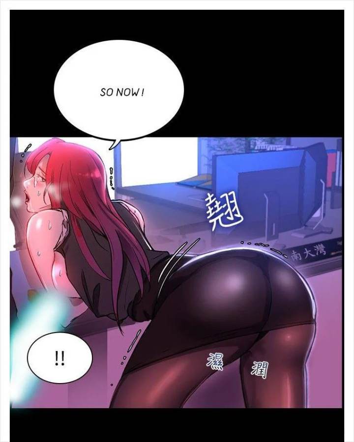 PC Goddess Room - Chapter 5 [photo 70] - MangaPorn