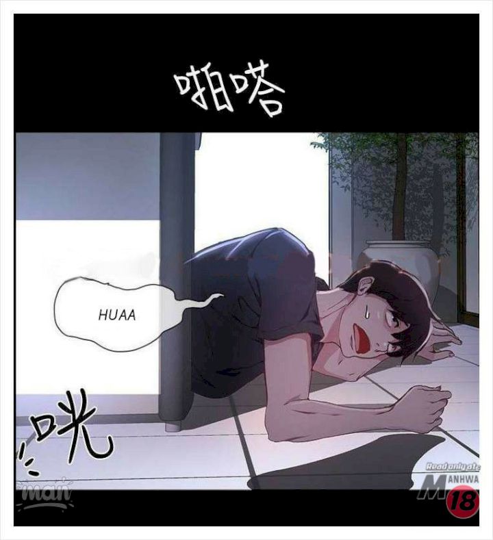 PC Goddess Room - Chapter 7 [photo 13] - MangaPorn