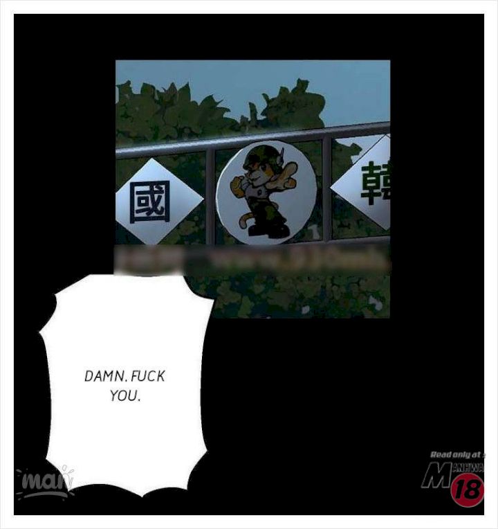 PC Goddess Room - Chapter 7 [photo 27] - MangaPorn