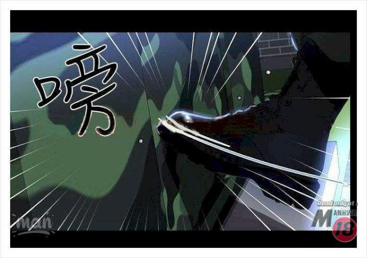 PC Goddess Room - Chapter 7 [photo 28] - MangaPorn