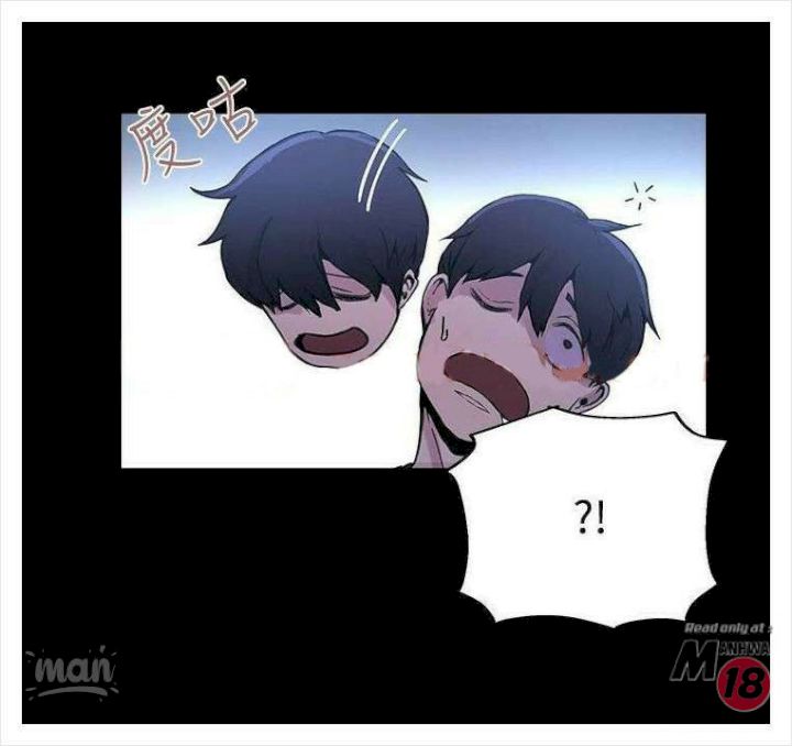 PC Goddess Room - Chapter 7 [photo 39] - MangaPorn