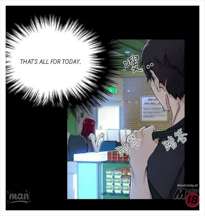 PC Goddess Room - Chapter 7 [photo 41] - MangaPorn