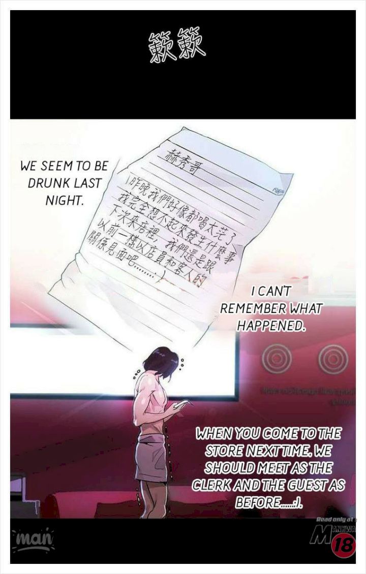 PC Goddess Room - Chapter 7 [photo 65] - MangaPorn