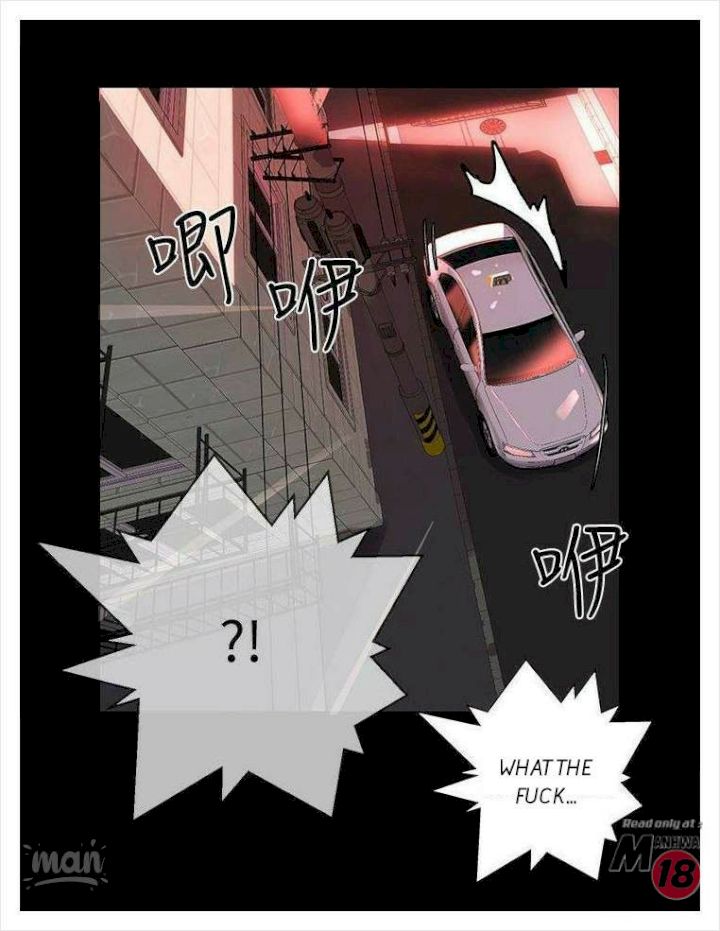 PC Goddess Room - Chapter 8 [photo 46] - MangaPorn