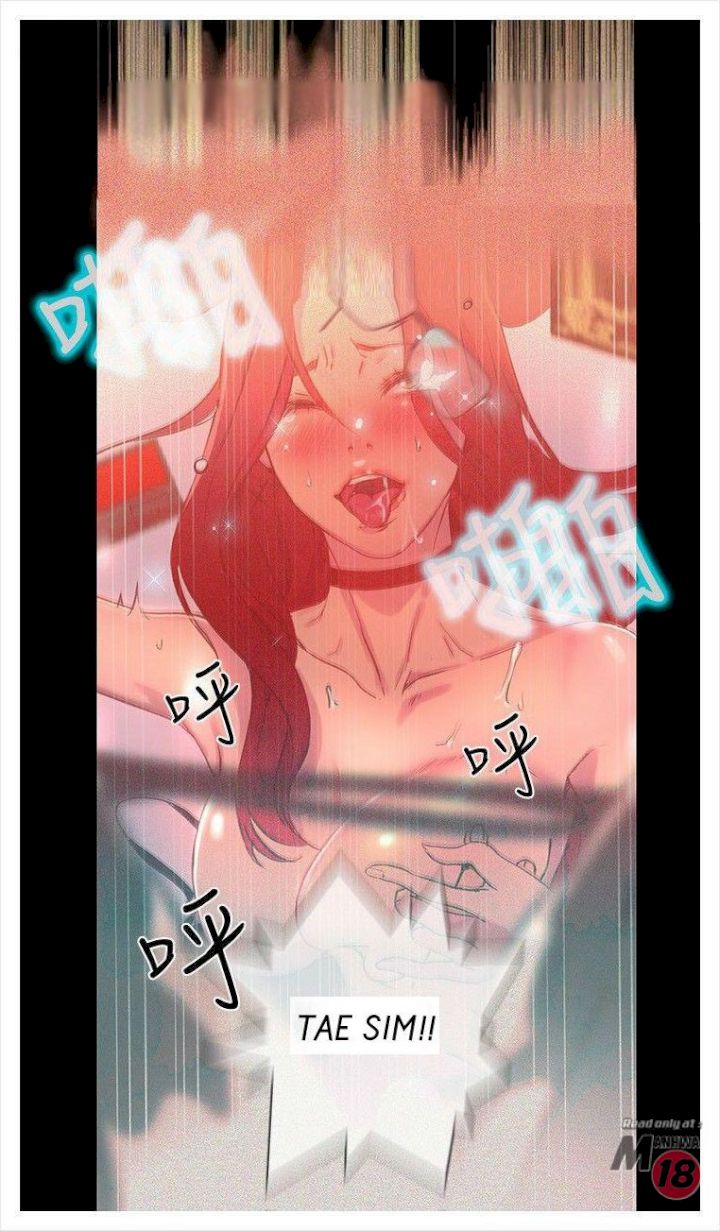 PC Goddess Room - Chapter 8 [photo 60] - MangaPorn