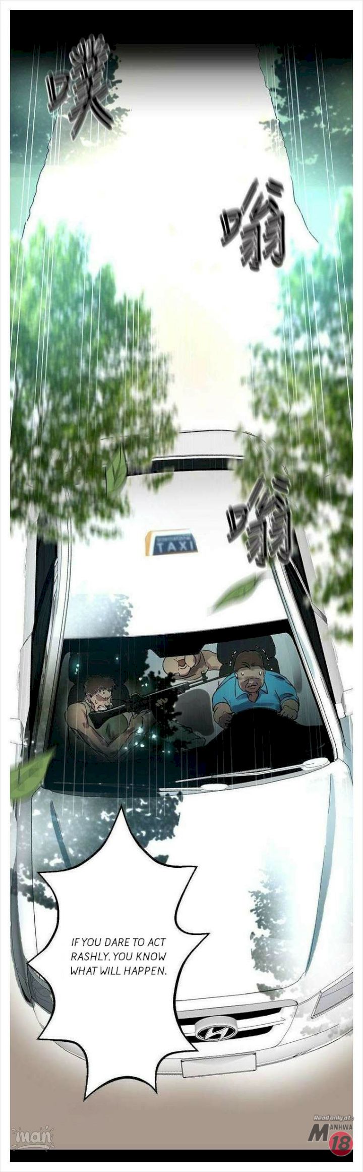 PC Goddess Room - Chapter 8 [photo 9] - MangaPorn