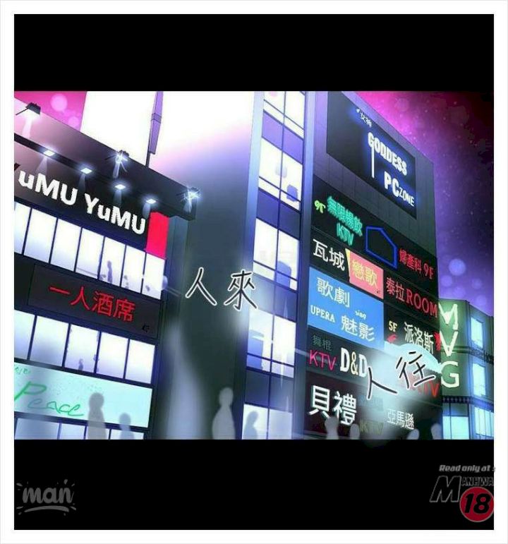 PC Goddess Room - Chapter 9 [photo 2] - MangaPorn