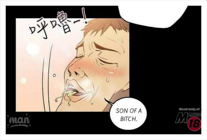 PC Goddess Room - Chapter 9 [photo 24] - MangaPorn