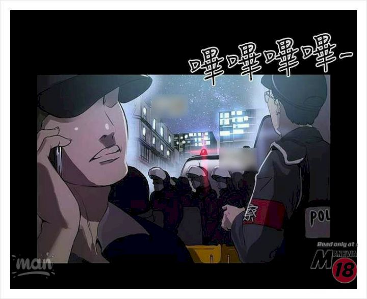 PC Goddess Room - Chapter 9 [photo 29] - MangaPorn