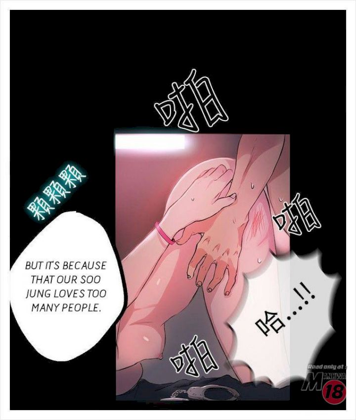 PC Goddess Room - Chapter 9 [photo 44] - MangaPorn