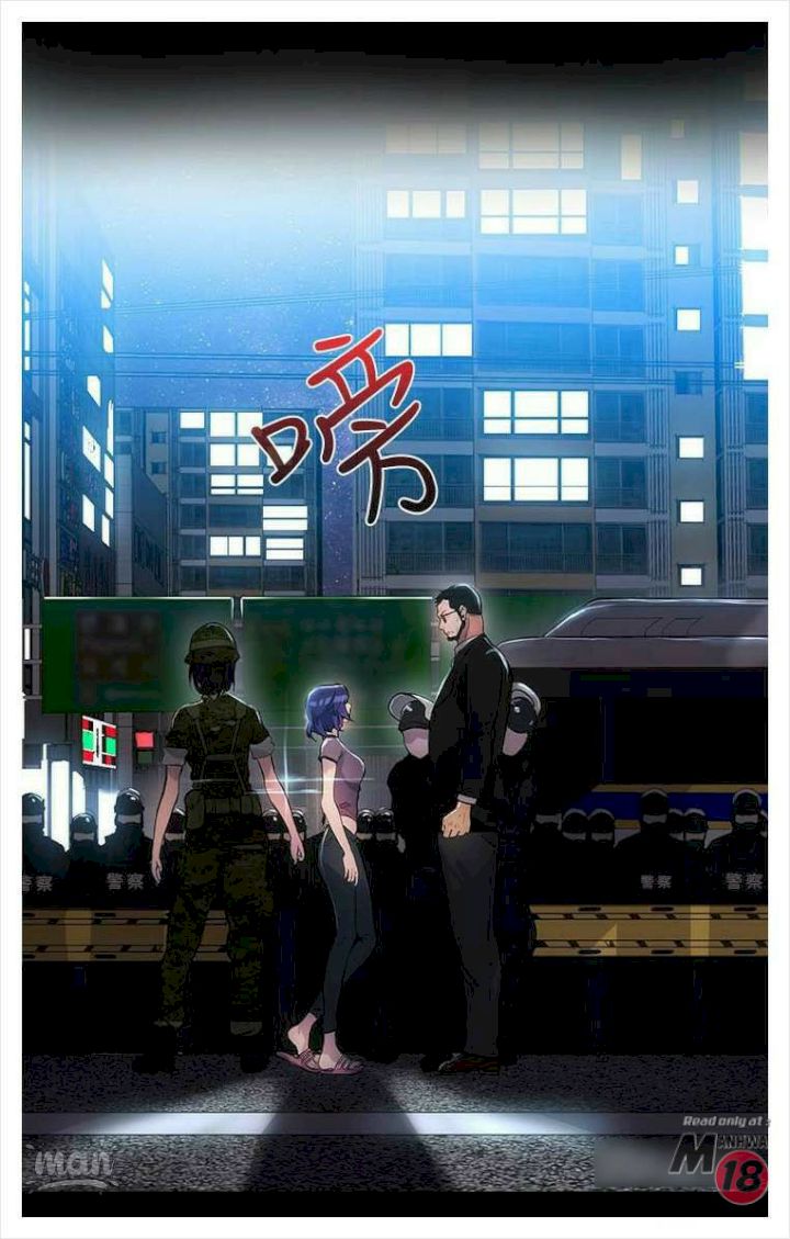 PC Goddess Room - Chapter 9 [photo 82] - MangaPorn