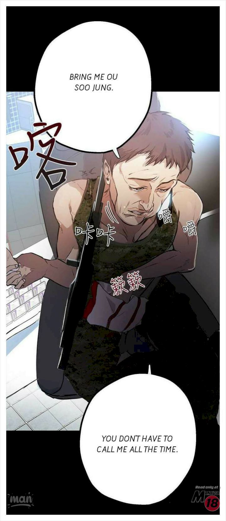 PC Goddess Room - Chapter 10 [photo 5] - MangaPorn