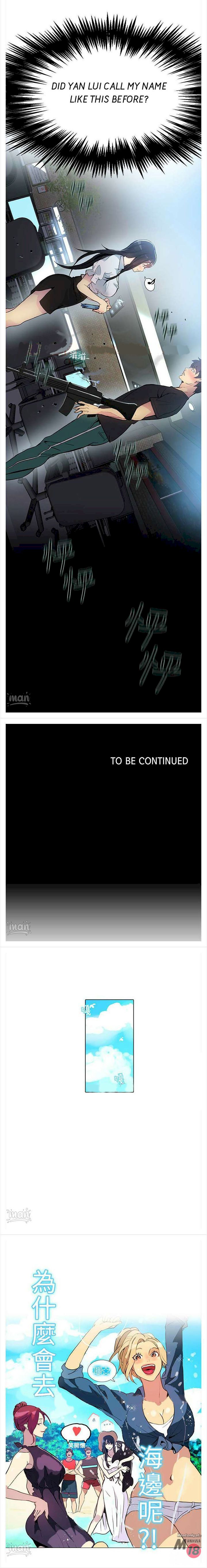 PC Goddess Room - Chapter 12 [photo 17] - MangaPorn