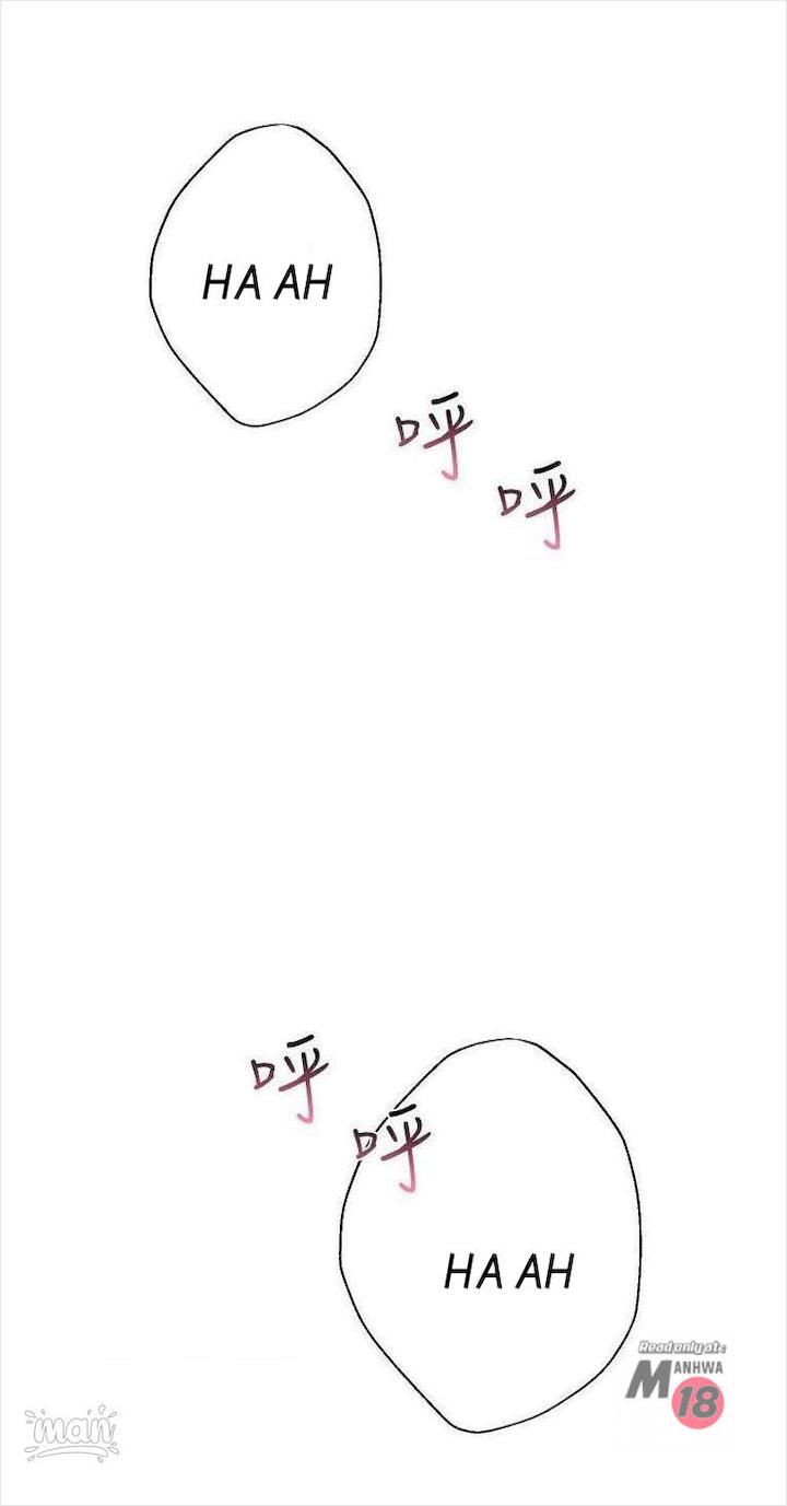 PC Goddess Room - Chapter 16 [photo 26] - MangaPorn