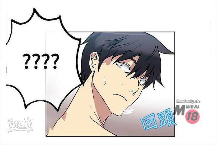 PC Goddess Room - Chapter 16 [photo 54] - MangaPorn