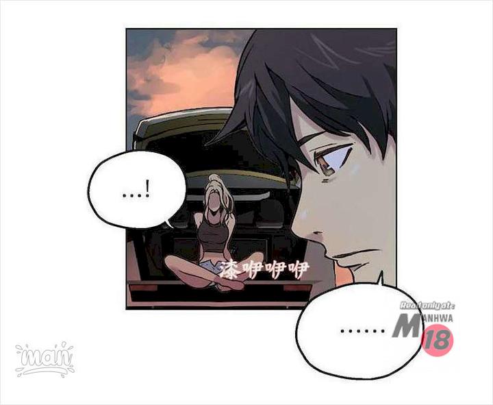 PC Goddess Room - Chapter 17 [photo 11] - MangaPorn