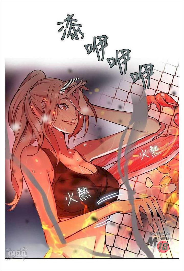 PC Goddess Room - Chapter 17 [photo 19] - MangaPorn