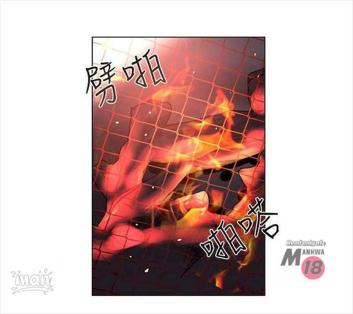 PC Goddess Room - Chapter 17 [photo 3] - MangaPorn