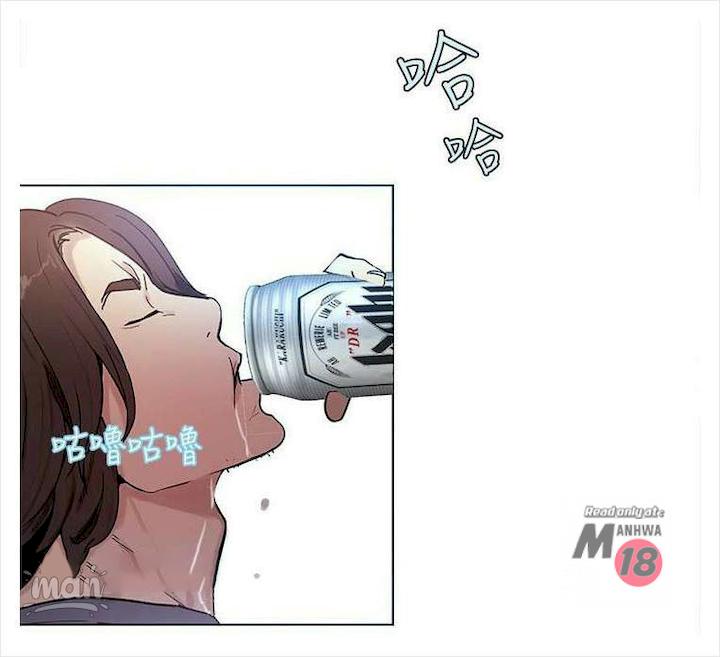 PC Goddess Room - Chapter 17 [photo 36] - MangaPorn