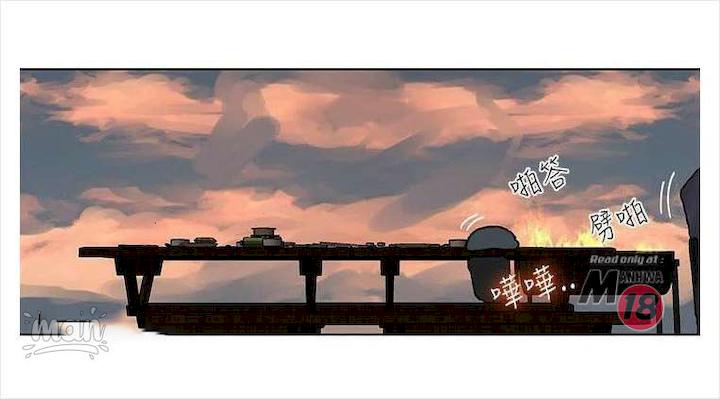 PC Goddess Room - Chapter 17 [photo 4] - MangaPorn