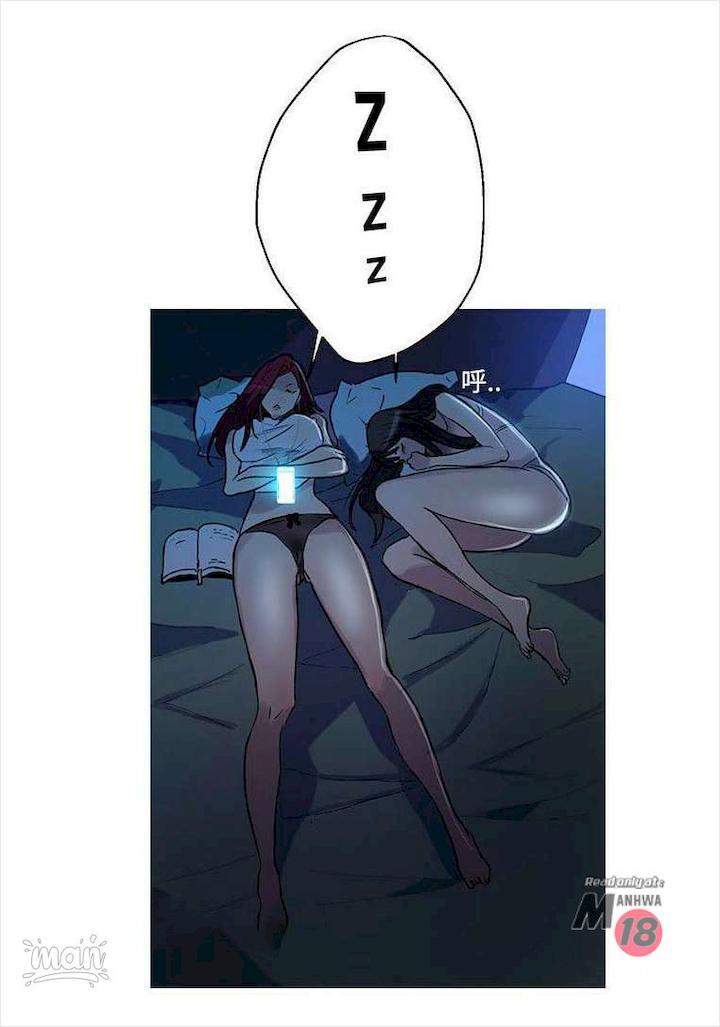 PC Goddess Room - Chapter 17 [photo 55] - MangaPorn