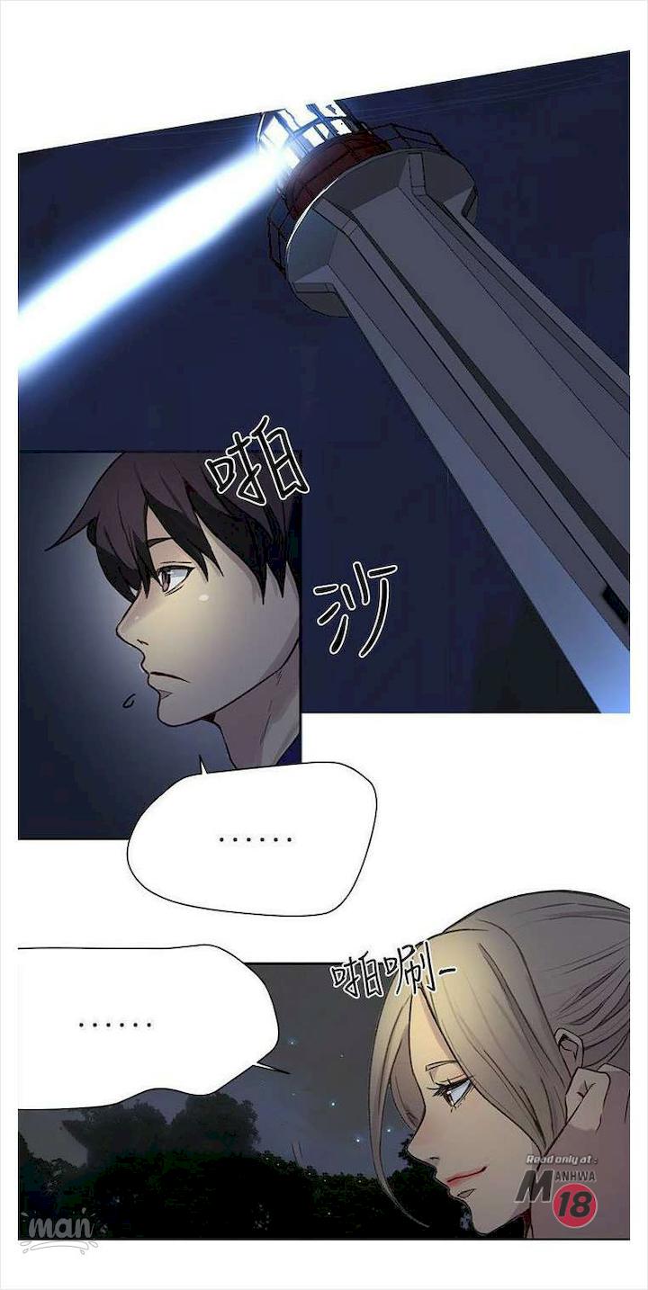 PC Goddess Room - Chapter 18 [photo 16] - MangaPorn