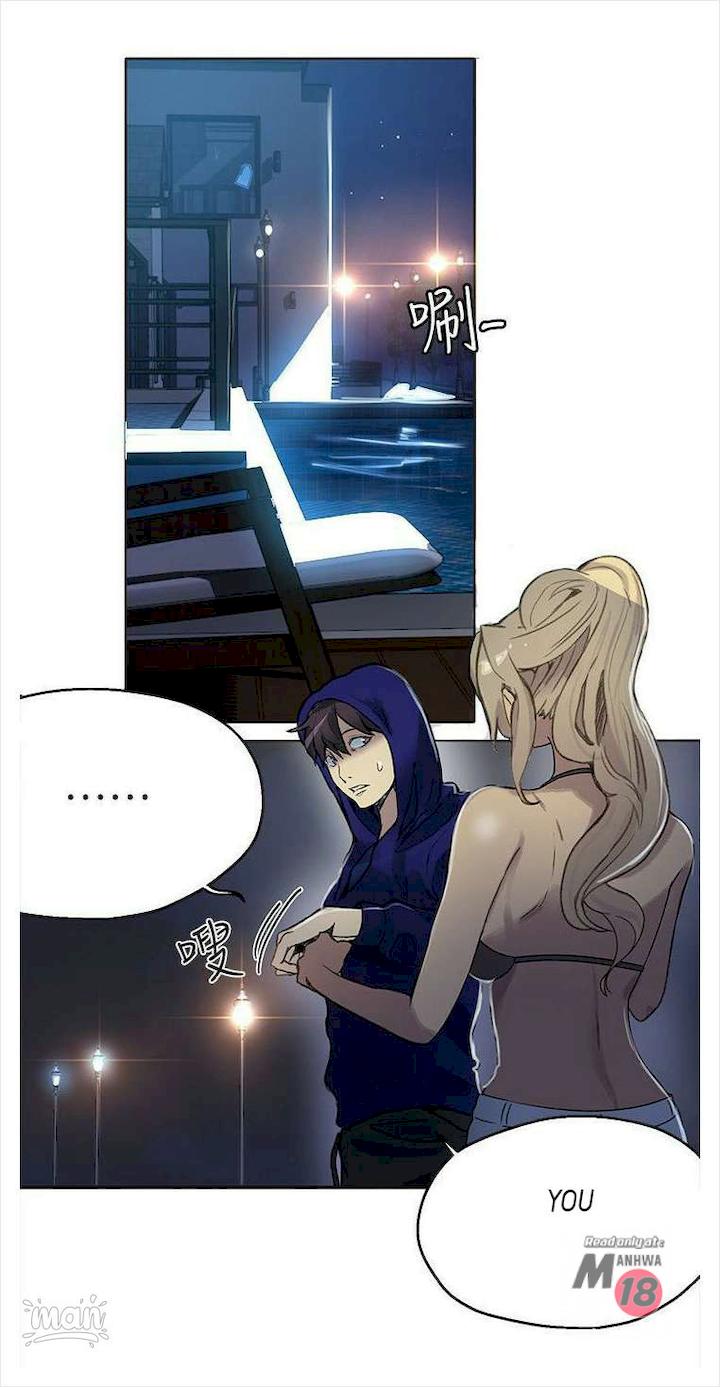 PC Goddess Room - Chapter 18 [photo 3] - MangaPorn