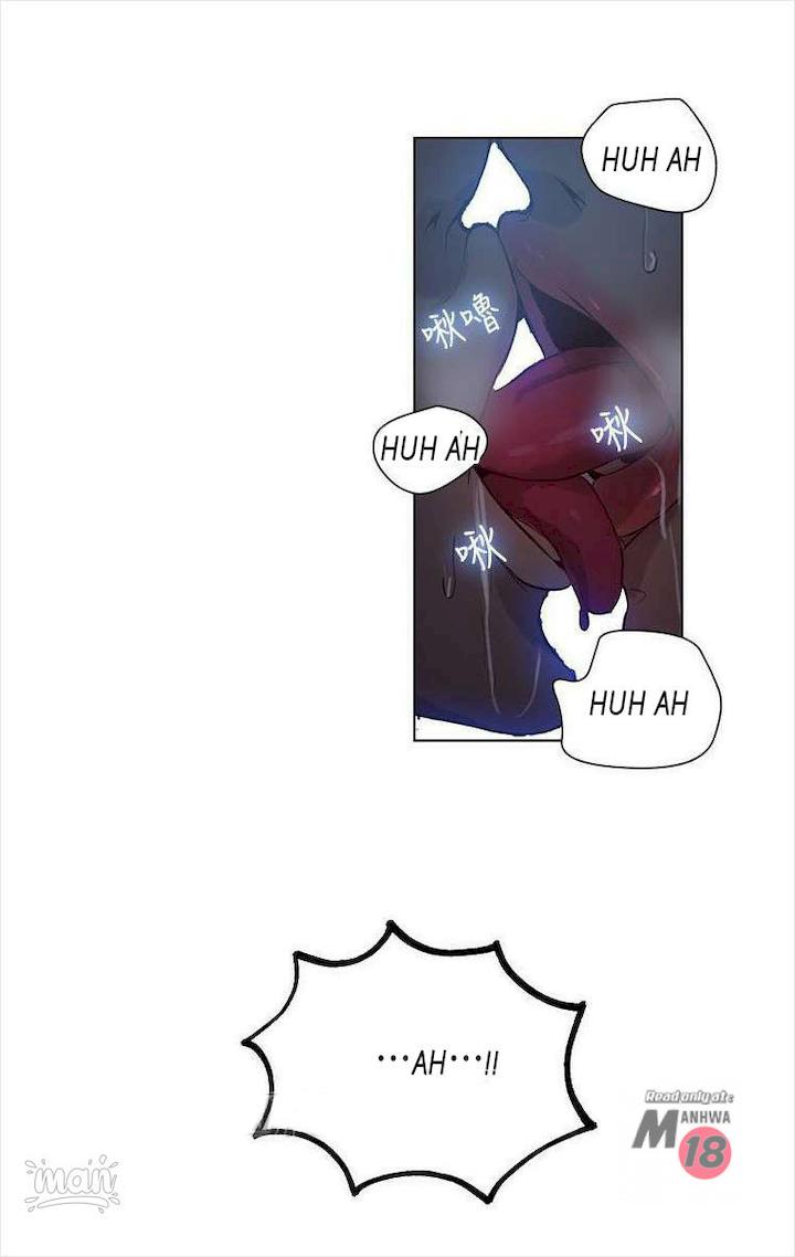 PC Goddess Room - Chapter 18 [photo 31] - MangaPorn