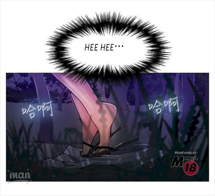 PC Goddess Room - Chapter 18 [photo 48] - MangaPorn