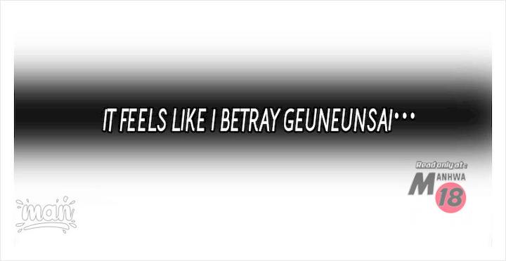 PC Goddess Room - Chapter 18 [photo 52] - MangaPorn