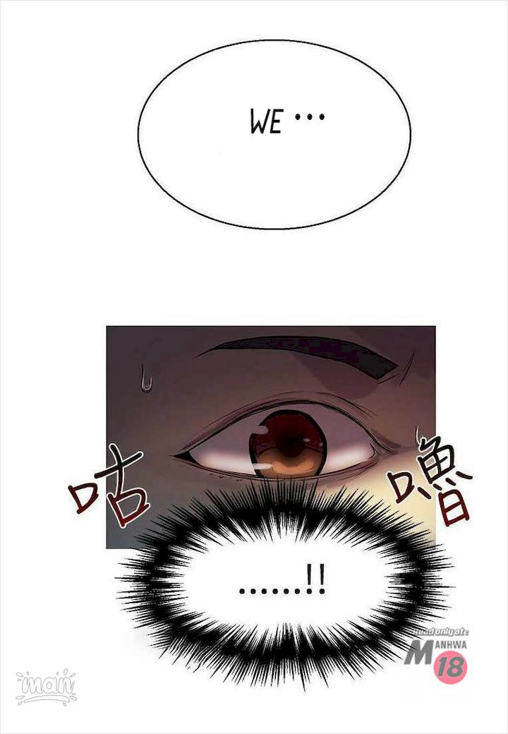 PC Goddess Room - Chapter 18 [photo 65] - MangaPorn