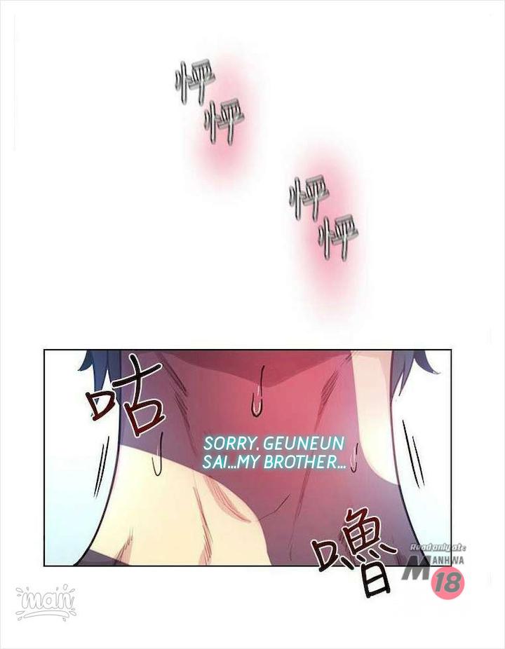 PC Goddess Room - Chapter 19 [photo 11] - MangaPorn