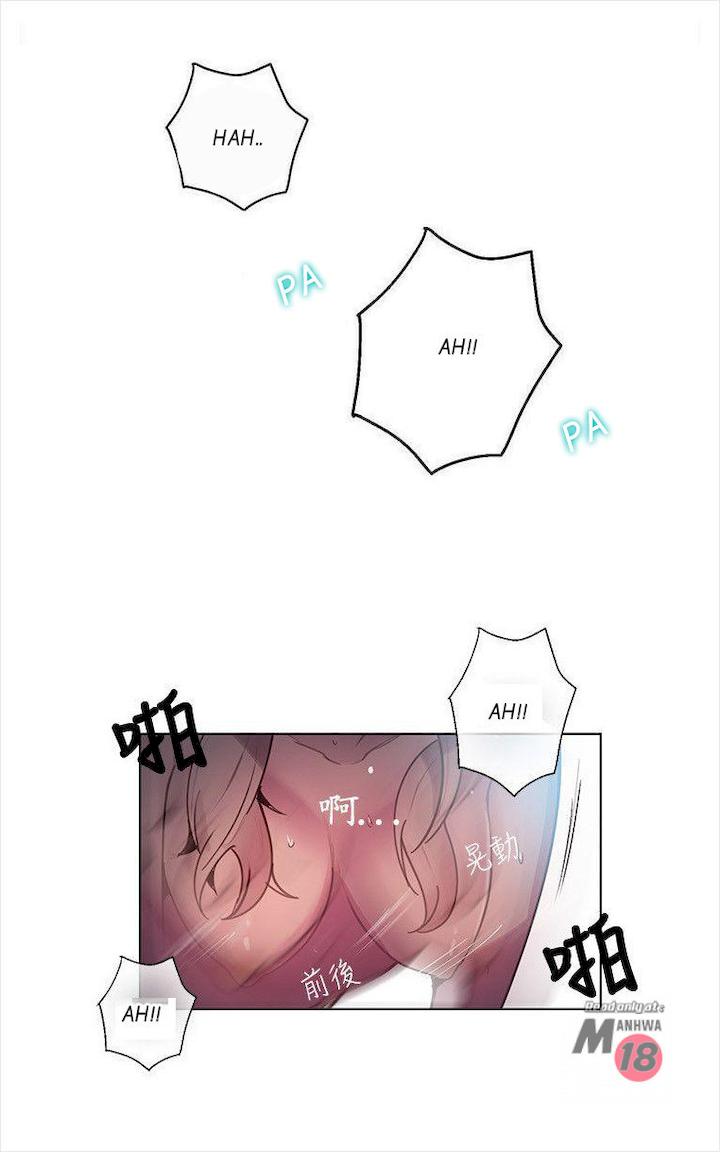 PC Goddess Room - Chapter 19 [photo 14] - MangaPorn