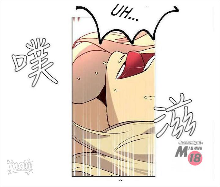 PC Goddess Room - Chapter 19 [photo 33] - MangaPorn