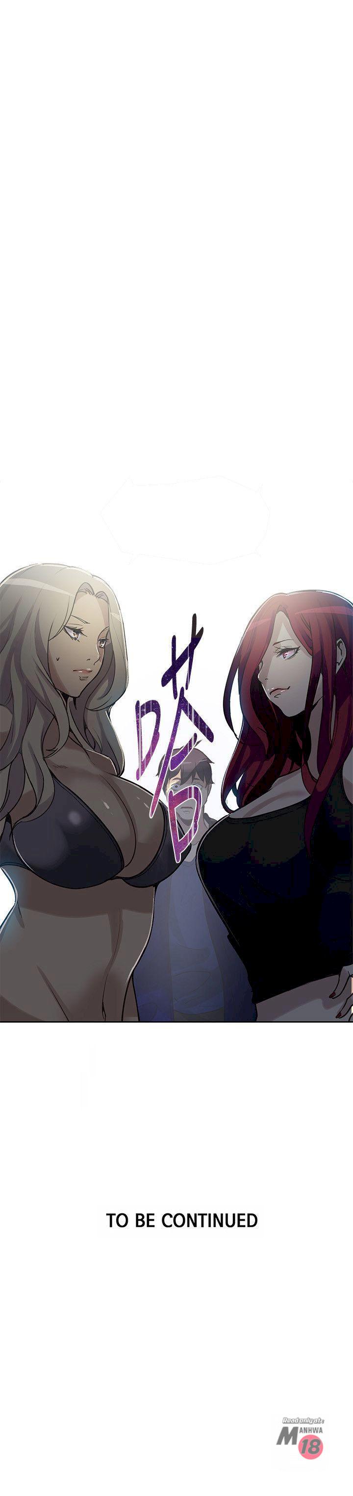 PC Goddess Room - Chapter 19 [photo 41] - MangaPorn