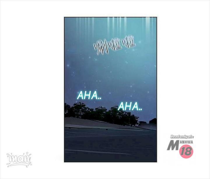 PC Goddess Room - Chapter 19 [photo 6] - MangaPorn