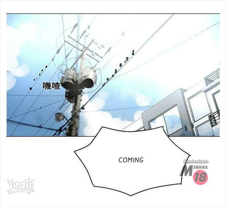 PC Goddess Room - Chapter 20 [photo 2] - MangaPorn