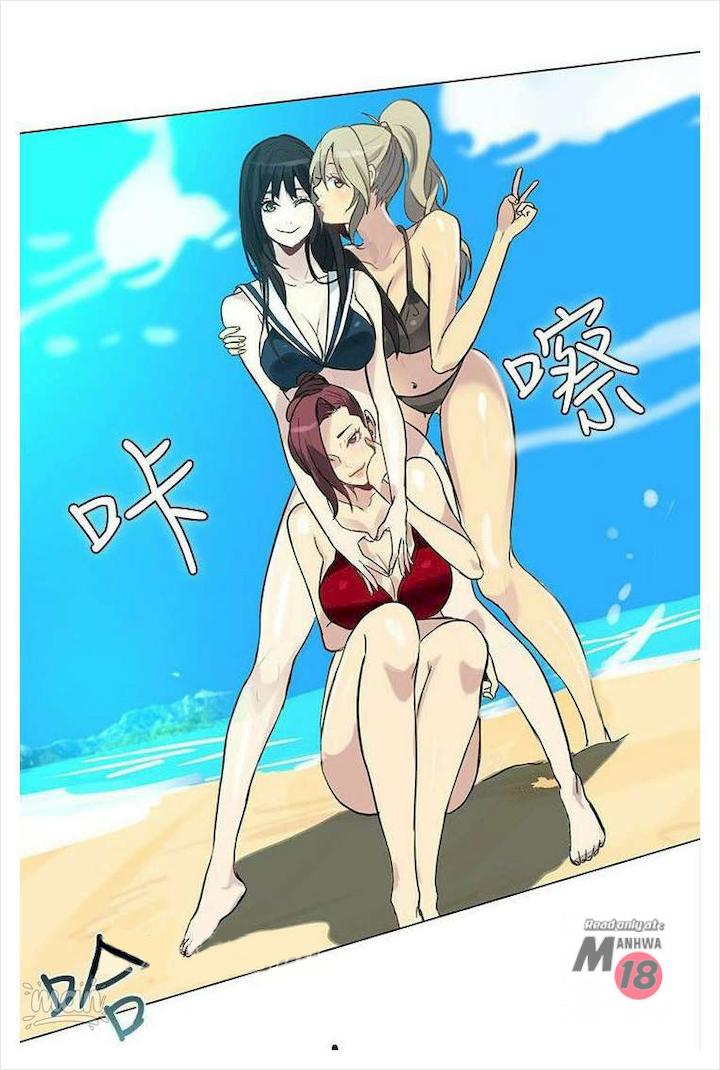 PC Goddess Room - Chapter 20 [photo 28] - MangaPorn