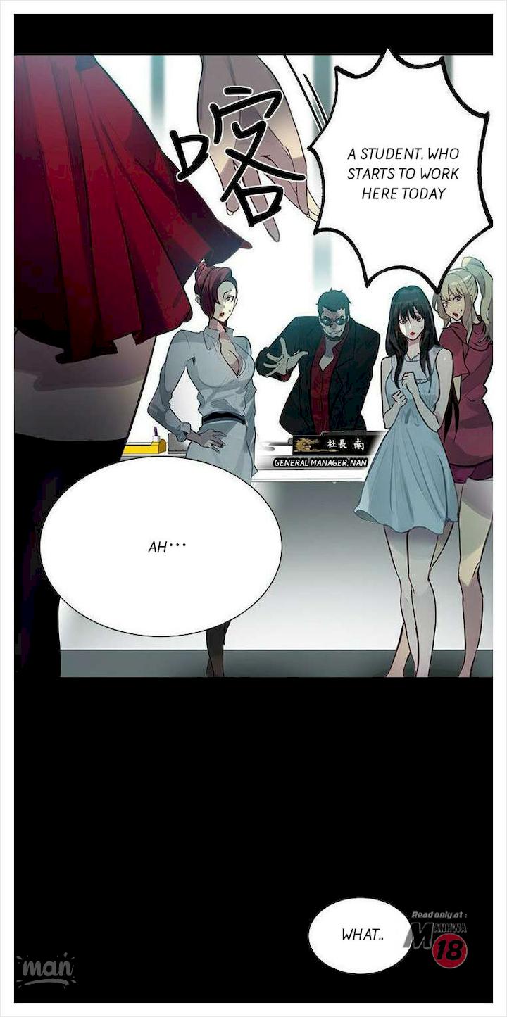 PC Goddess Room - Chapter 20 [photo 65] - MangaPorn