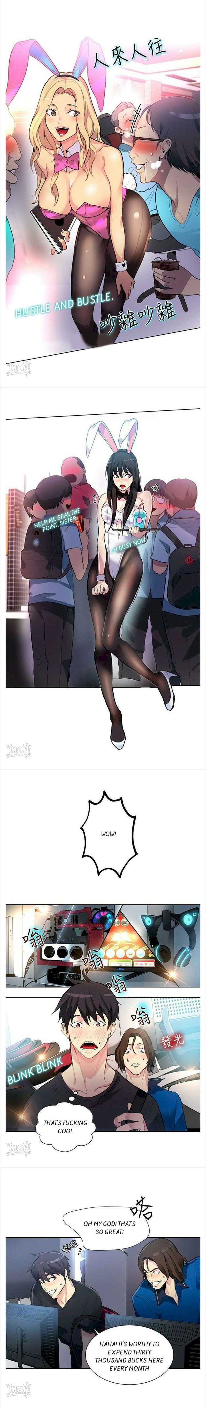 PC Goddess Room - Chapter 21 [photo 7] - MangaPorn