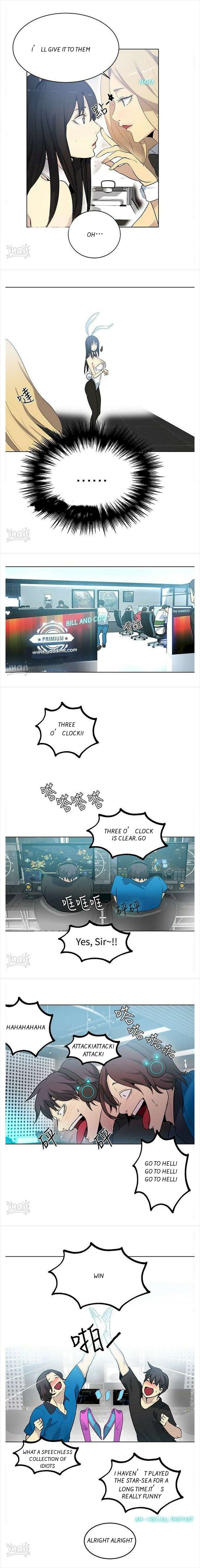 PC Goddess Room - Chapter 22 [photo 2] - MangaPorn